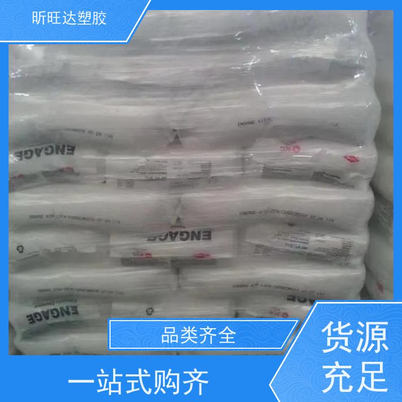 韩国SK抗紫外线POP 薄膜级用于制作保 险杠挡泥板方向盘垫板等