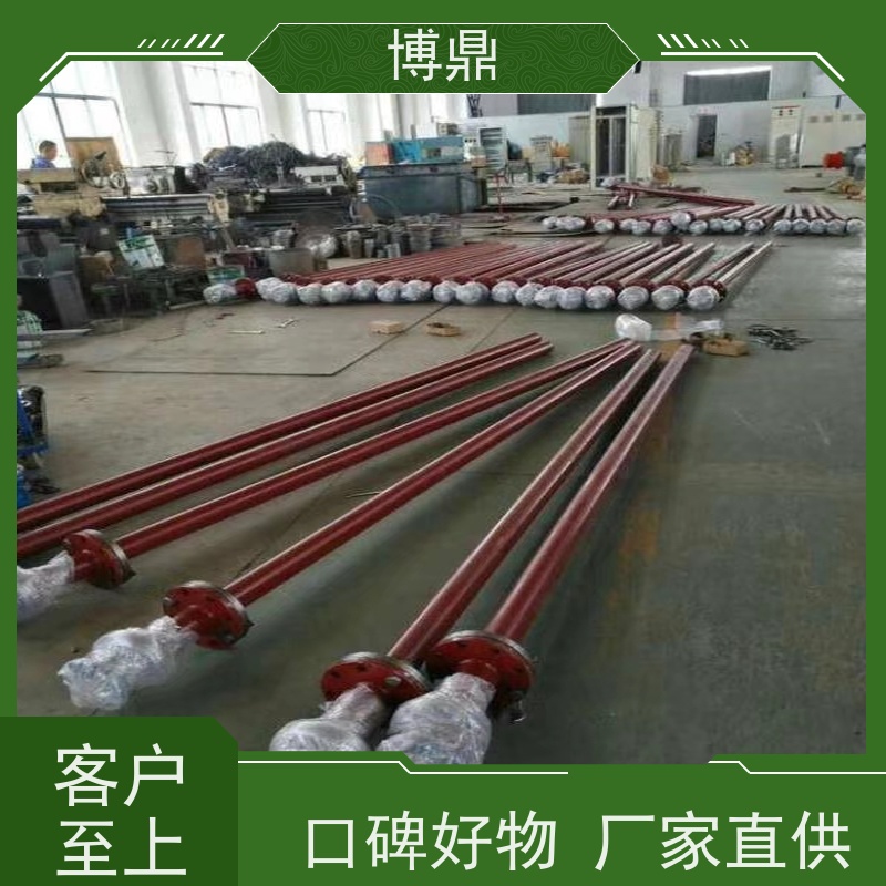 博鼎制热设备 不锈钢加热棒 液体防爆加热管 运行稳定