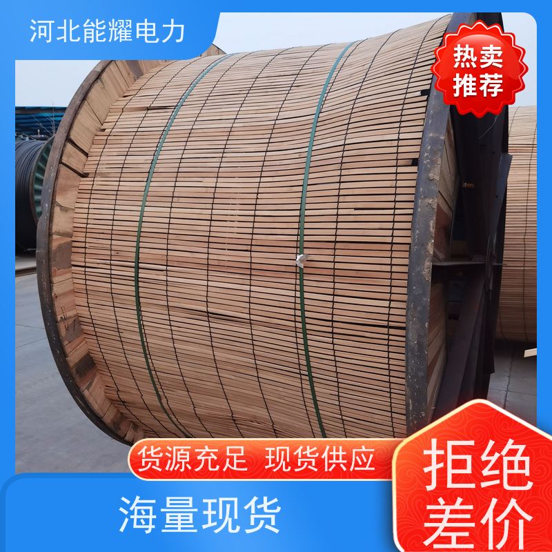  精密绞制 严格把关 铝包钢丝铝绞线 JL/LB1A-300/25 机械强度高