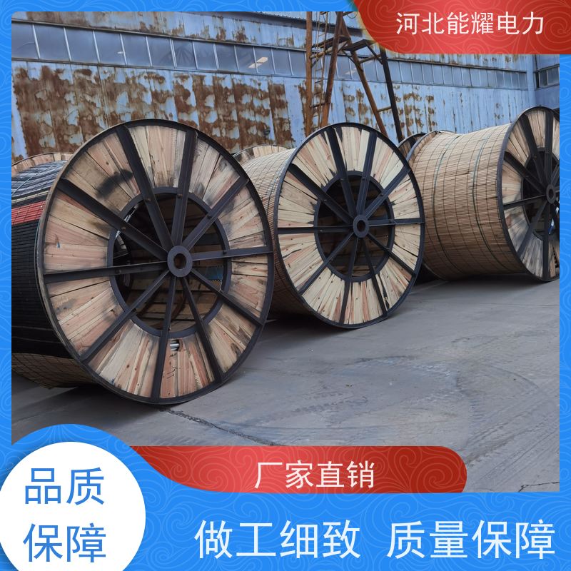  精密绞制 严格把关 国标铝包钢芯铝绞线 JL/LB1A-300/25 品质无忧