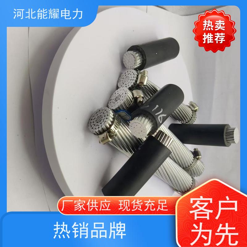  耐腐蚀性能好 全检铝包钢芯铝绞线 JL3/LB20A-300/50 导电率稳定