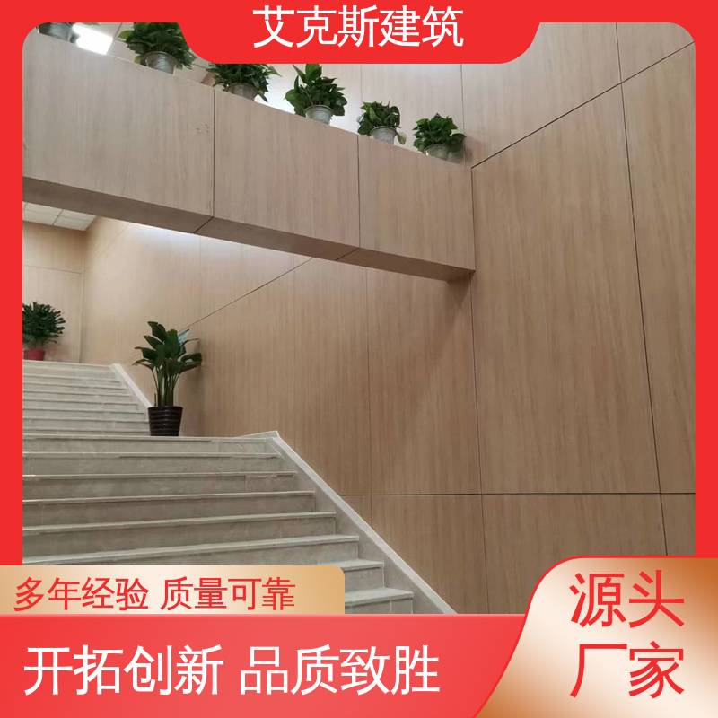 图6
