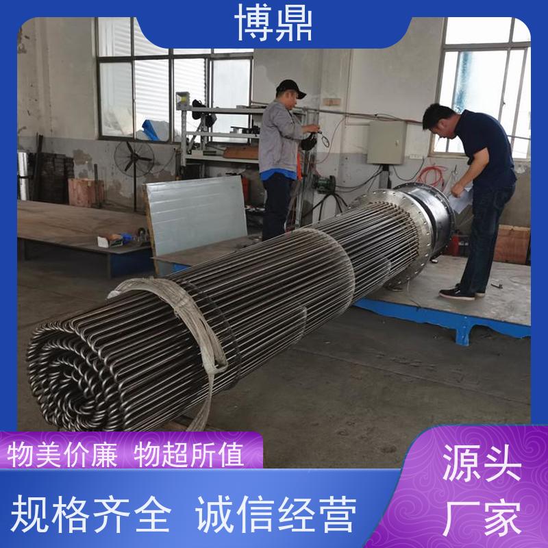 博鼎制热设备 法兰加热管 海水加热设备 结构紧凑