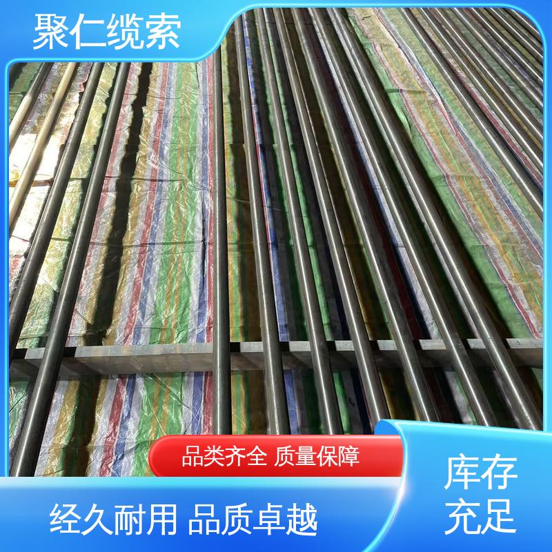 聚仁 可定制 使用寿命长 钢拉杆 规格齐全 控质量