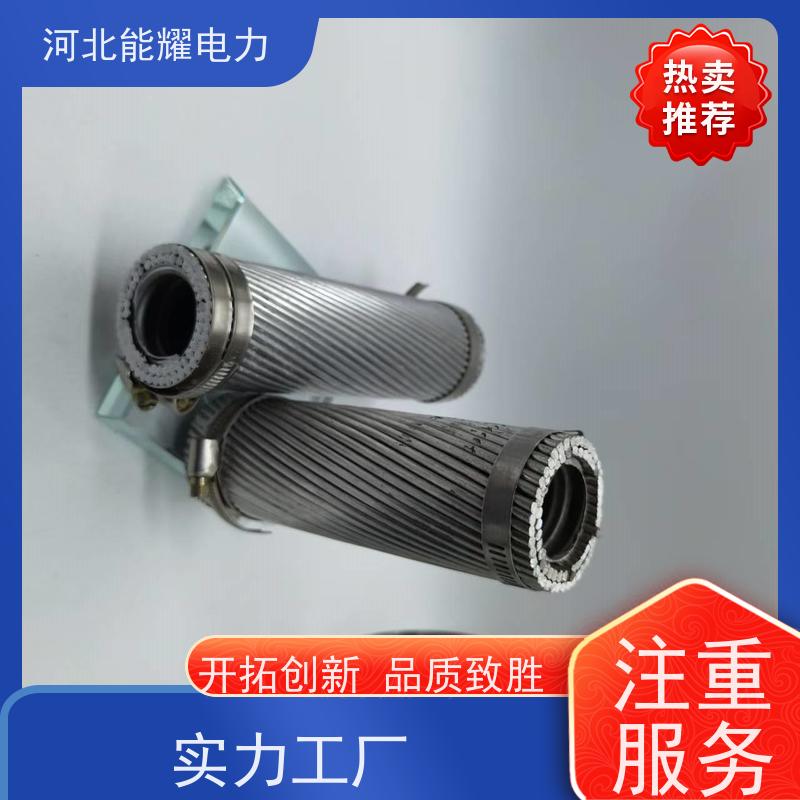 线经标准 精工制造 国标铝包钢芯铝绞线 JL1/LB14A-240/30 大跨越电线