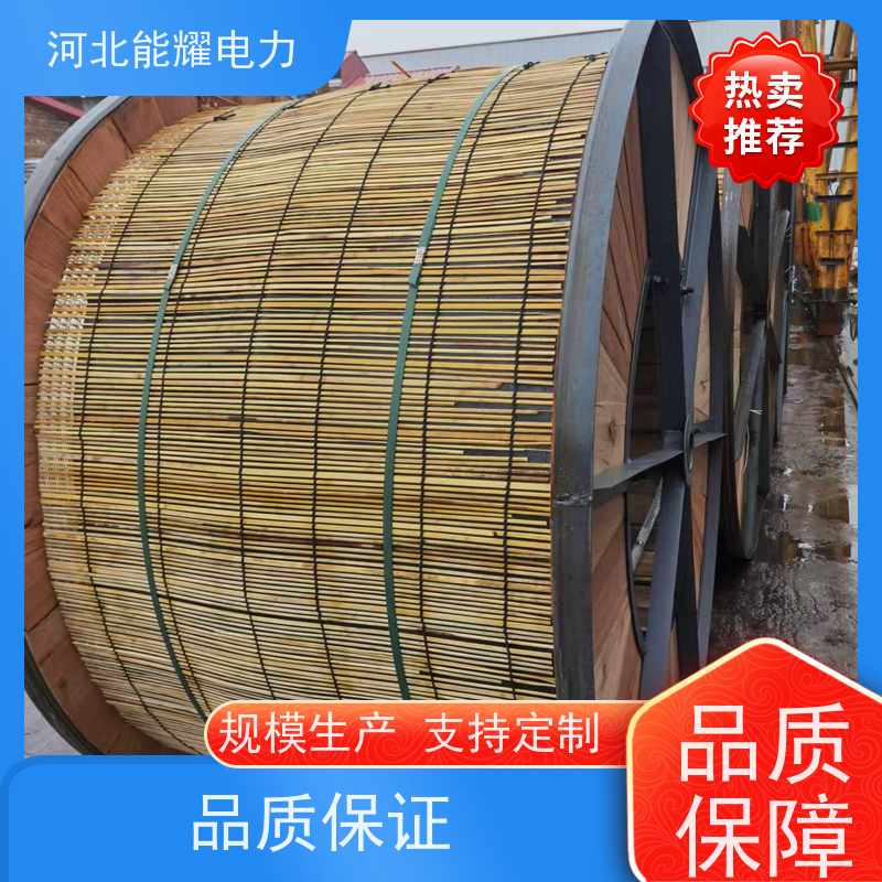  实体工厂生产销售 铝包钢芯铝绞线 JL3/LB14A-300/15 架设方便
