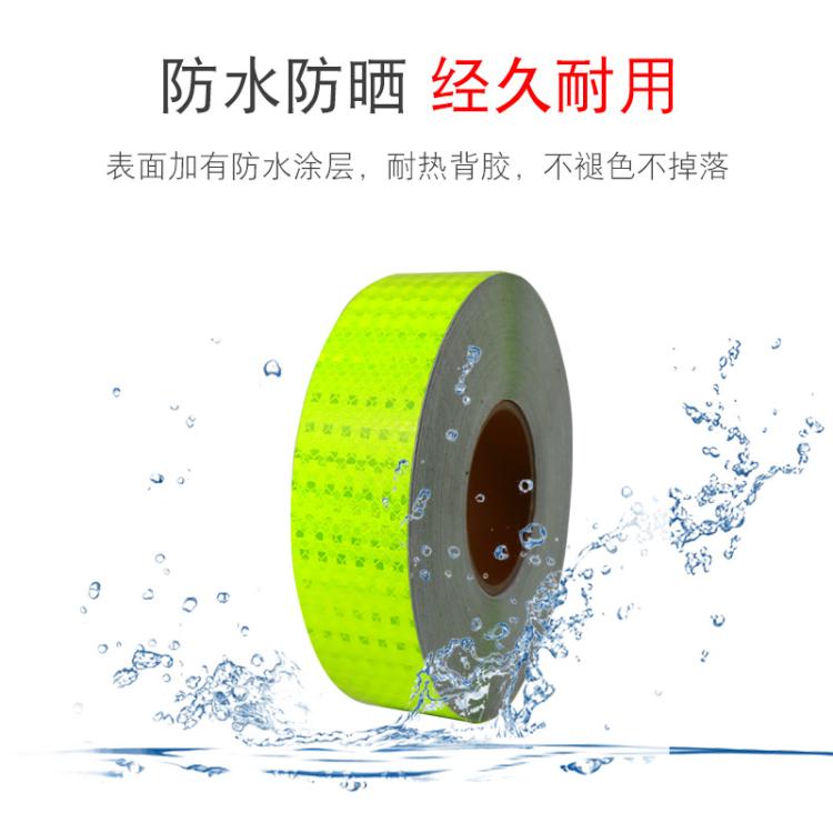 晶彩格反光膜PVC反光胶带警示广告货车年检晶格反光贴胶炫彩