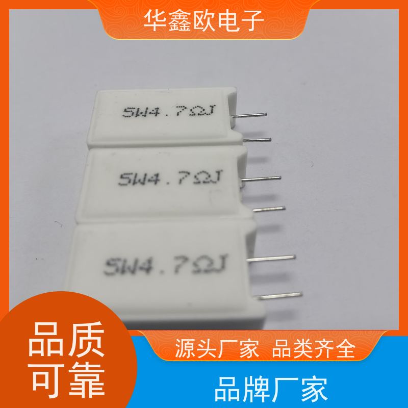 华鑫欧 RX27-5功率型立式水泥电阻 源头工厂 200R