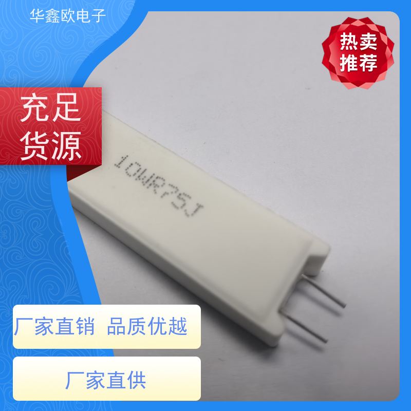 HXO电阻 SQM-20W 5W-SQM立式水泥电阻 源头工厂 5R
