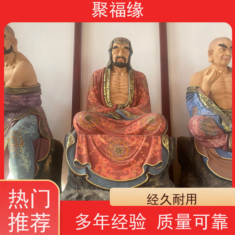 誉盛 玻璃钢铜佛像生产 2米贴金天王殿韦驮拿金刚杵佛像