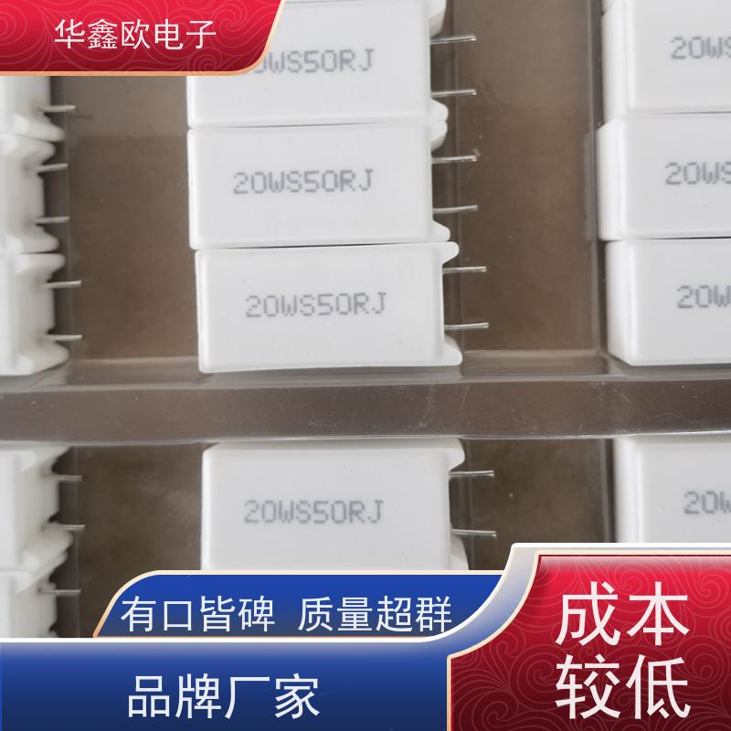 HXO电阻 SQM-10W 5W-SQM立式水泥电阻 品质保证 22K