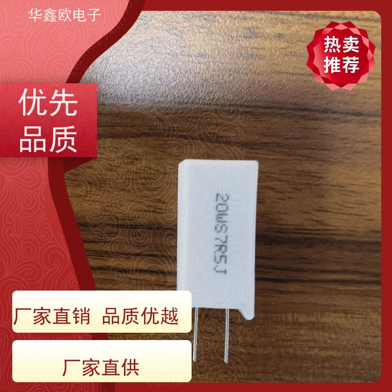 HXO电阻 SQM-5W 20W-SQM水泥电阻器 源头工厂 100R
