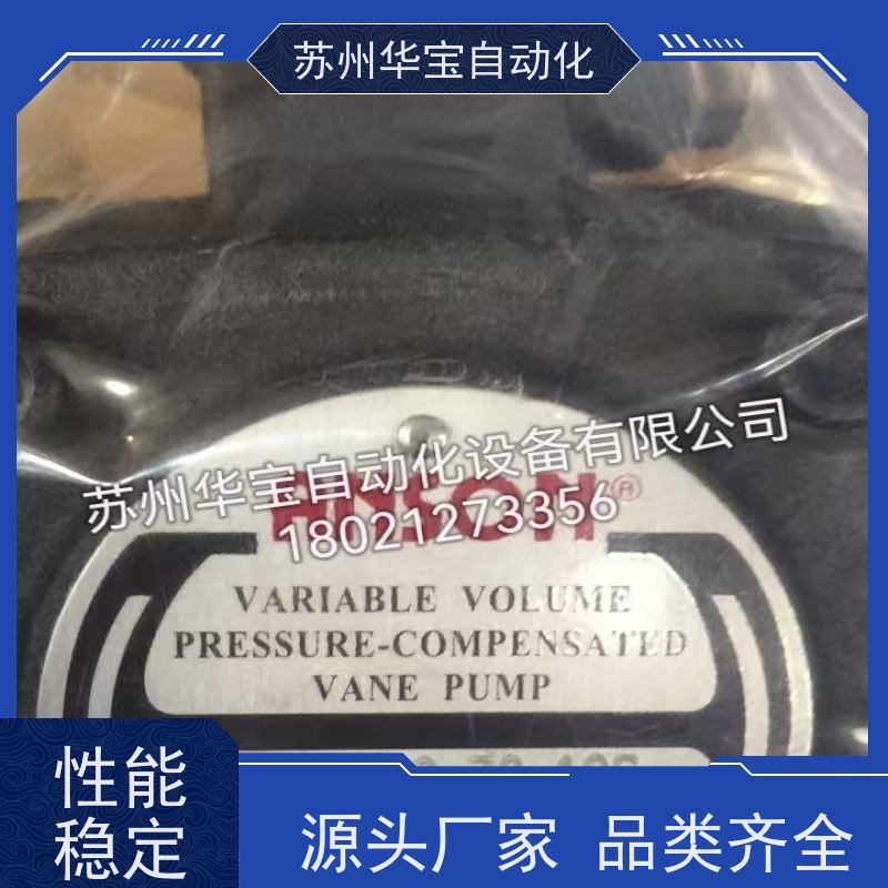 现货原装台湾安颂ANSON叶片泵VP5F-B3-50B5B4B2-A5-50SA4A