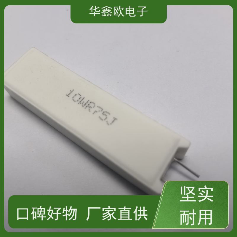 华鑫欧 SQM-7W RX27-5功率型立式水泥电阻 品质保证 51R