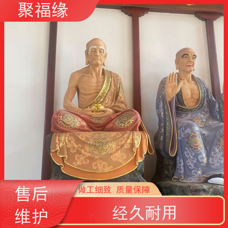 厂家定制佛像神像，太上老君，玻璃钢，贴金，彩绘佛像 生产加工