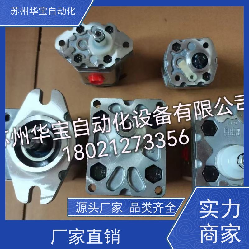 WINMOST齿轮泵台湾峰昌EG-PA-F6RF8RF9RF11RF4RF3RF2RF1R