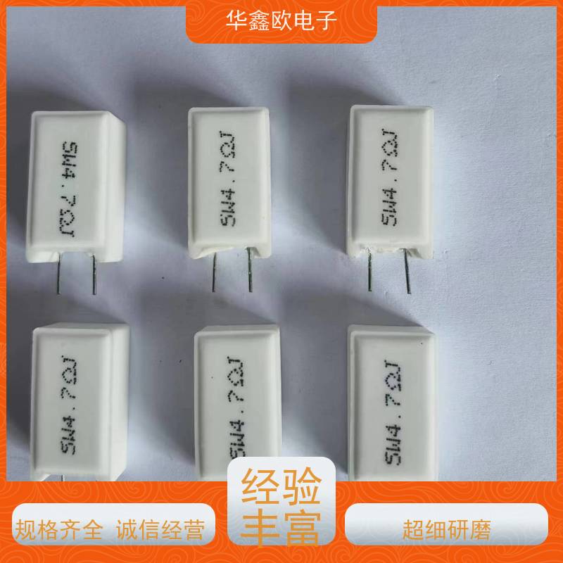 HXO电阻 SQM-25W 20W-SQM水泥电阻器 品质保证 68R