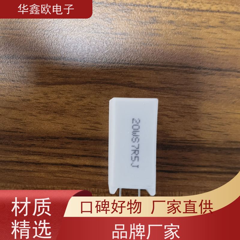 HXO电阻 SQM-10W SQM立式水泥电阻器 源头工厂 5R