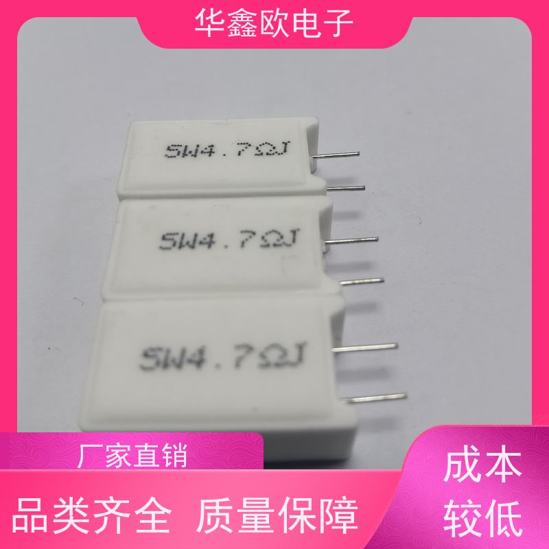 HXO电阻 SQM-10W SQM立式水泥电阻器 源头工厂 0R1