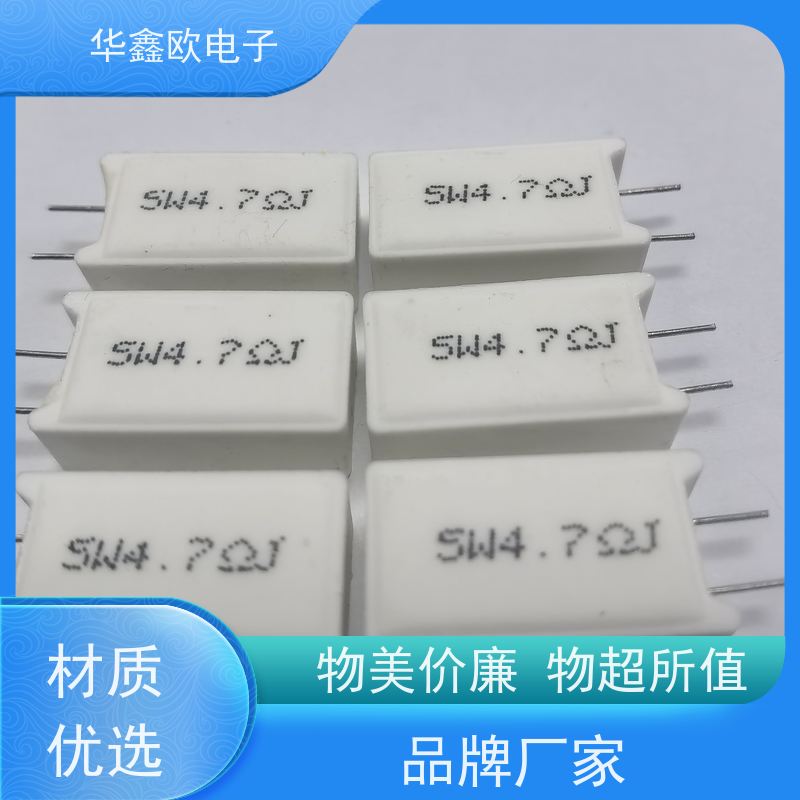华鑫欧 SQM-7W SQM立式水泥电阻厂家 源头工厂 68K