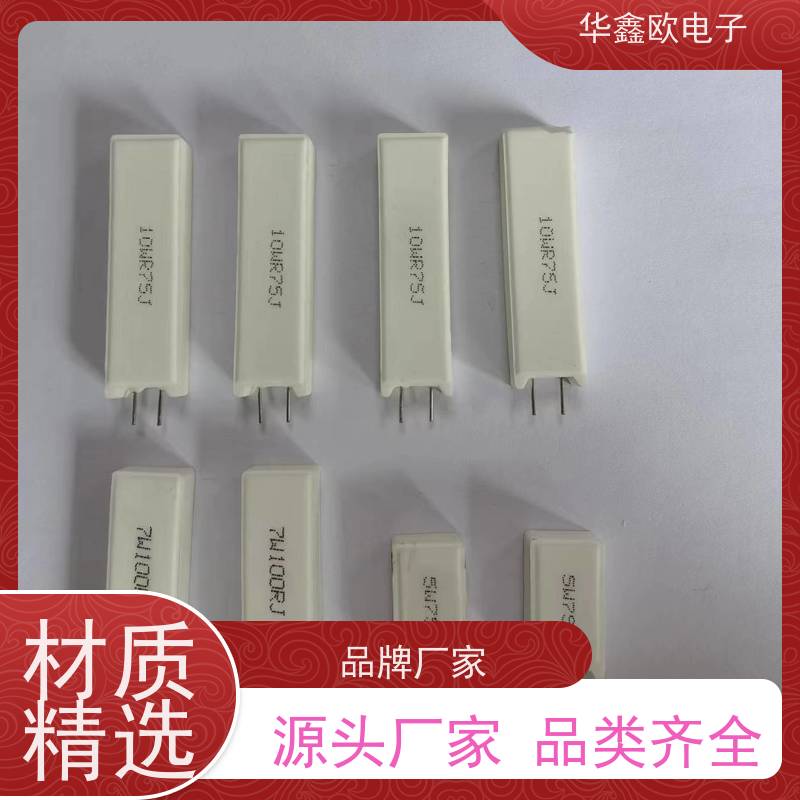 HXO电阻 SQM-7W 20W-SQM水泥电阻器 源头工厂 68K