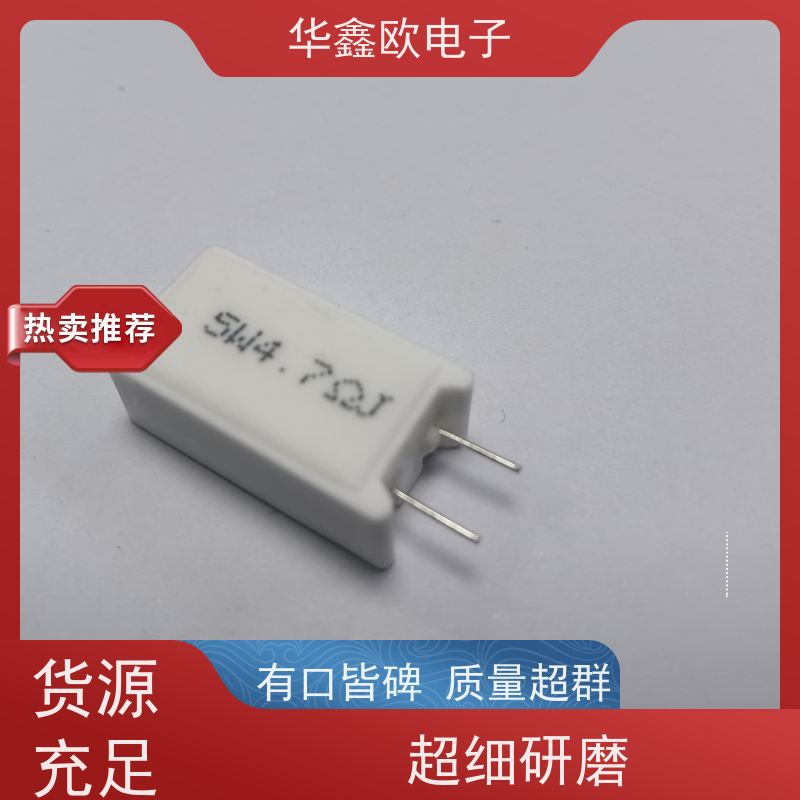 HXO电阻 SQM-15W RX27-5功率型立式水泥电阻 10K