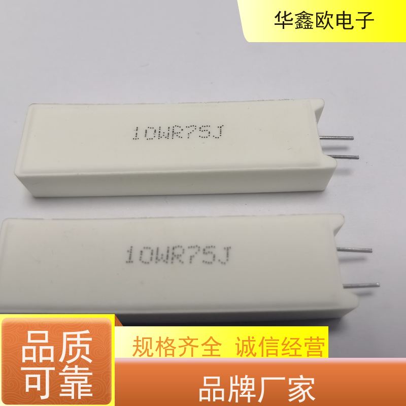 华鑫欧 SQM-15W 10W-SQM水泥电阻 源头工厂 100K