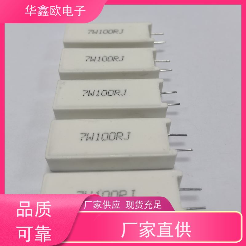 华鑫欧 SQM-25W RX27-5功率型立式水泥电阻 源头工厂 1R