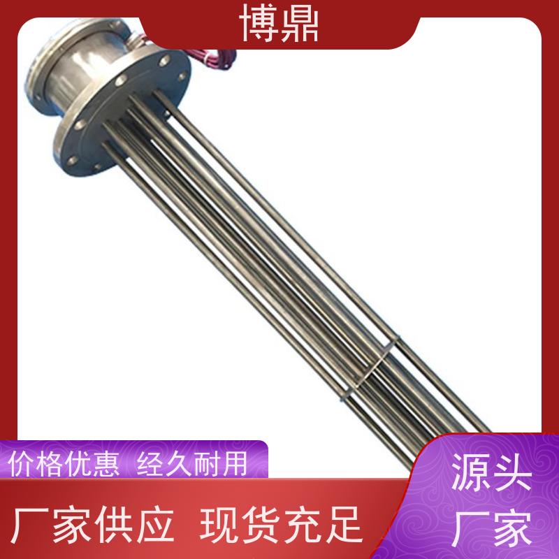 博鼎制热设备 高温加热棒 电加热元件 货源充足