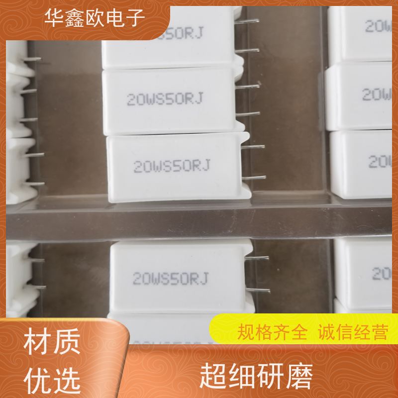 HXO电阻 SQM-5W SQM立式水泥电阻器 源头工厂 22K