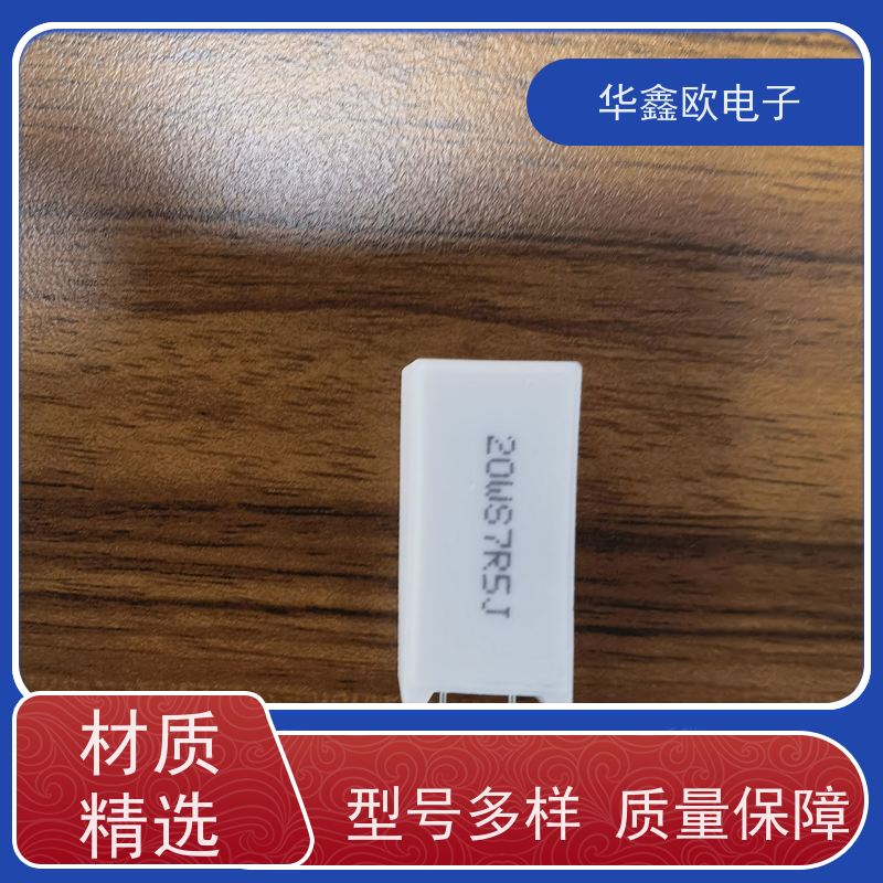 HXO电阻 SQM-15W SQM立式水泥电阻器 品质保证 100K