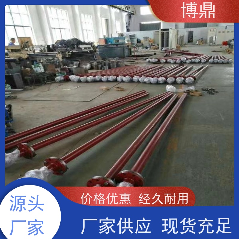 博鼎制热设备 不锈钢加热棒 食品储罐液体加热 经久耐用