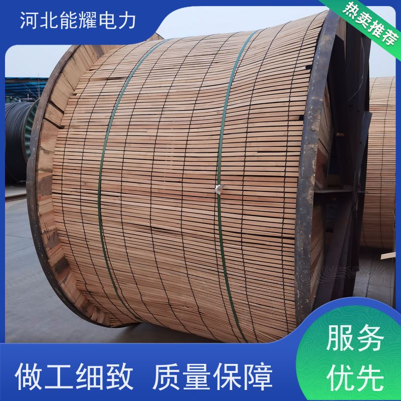  JL1/LB14A-200/10 精密绞制 严格把关 高导铝包钢芯度铝绞线 质量靠谱