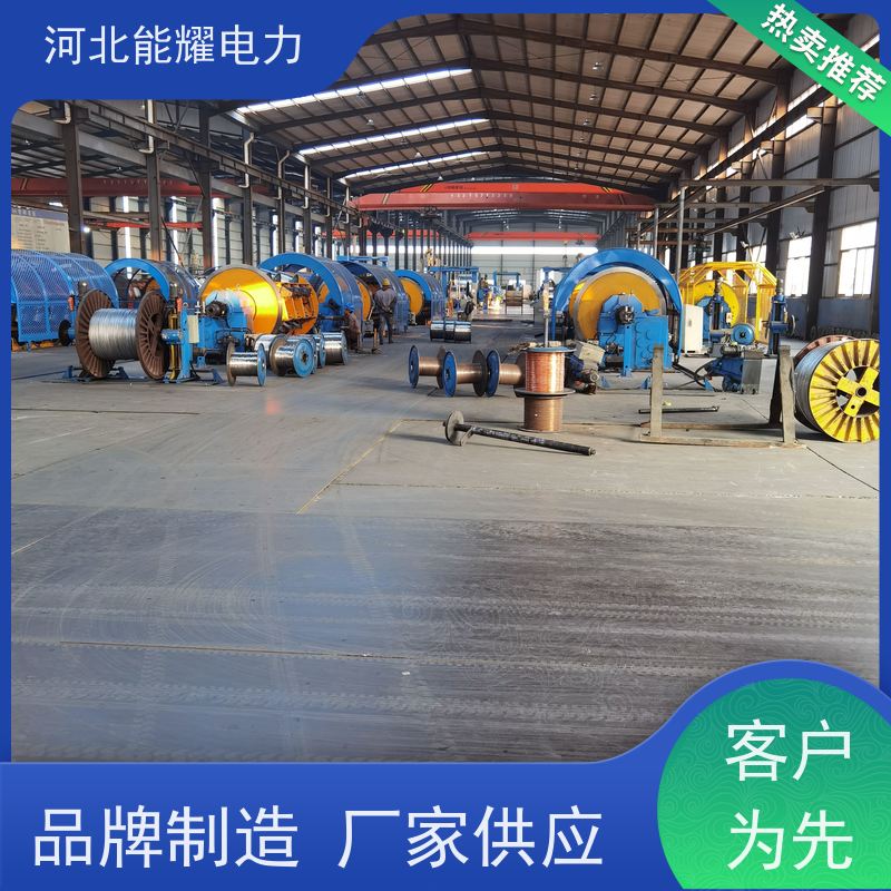  JL2/LB1A-200/10 施工简便 维护方便 铝包钢芯铝绞线 结构简单