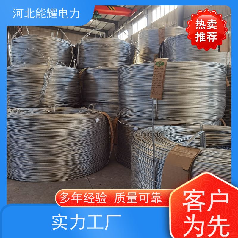  JL1/LB20A-185/45 线经标准 精工制造 钢芯铝绞线 质量靠谱
