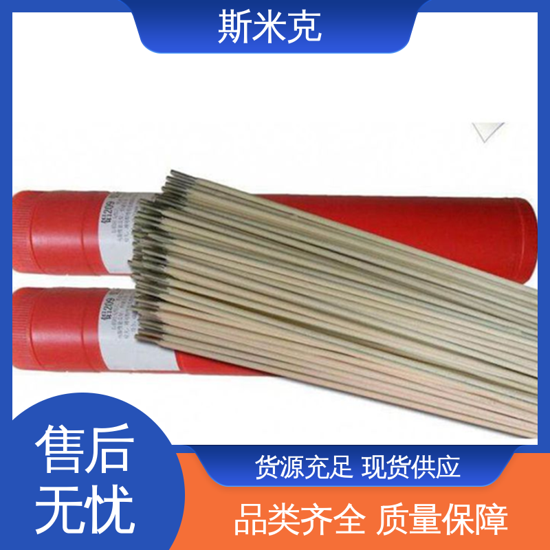 图6