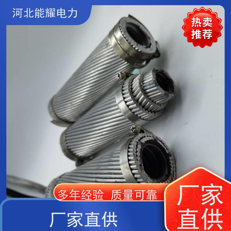  JL/LB14A-200/10 施工简便 维护方便 铝包钢芯铝绞线 精选原料