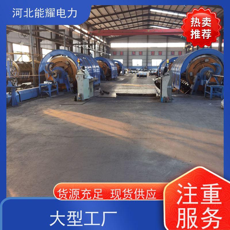  JL/LB20A-185/30 环保材料 按需定制 铝包钢芯铝绞线 质量靠谱