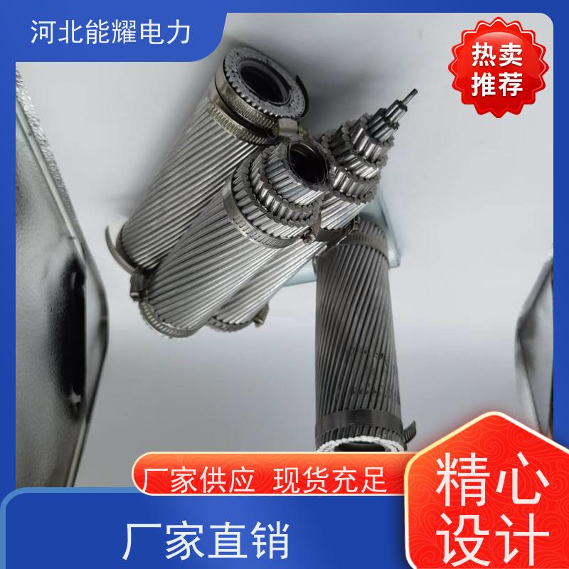  JL3/LB20A-155/25 架空输配电线路 加强型铝包钢芯铝绞线 传输容量大
