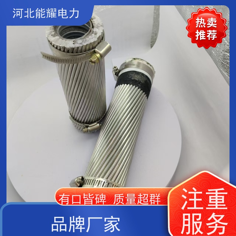  JLHA2/LB20A-185/10 国标定制 环保原材料 铝包钢芯铝绞线 品质无忧