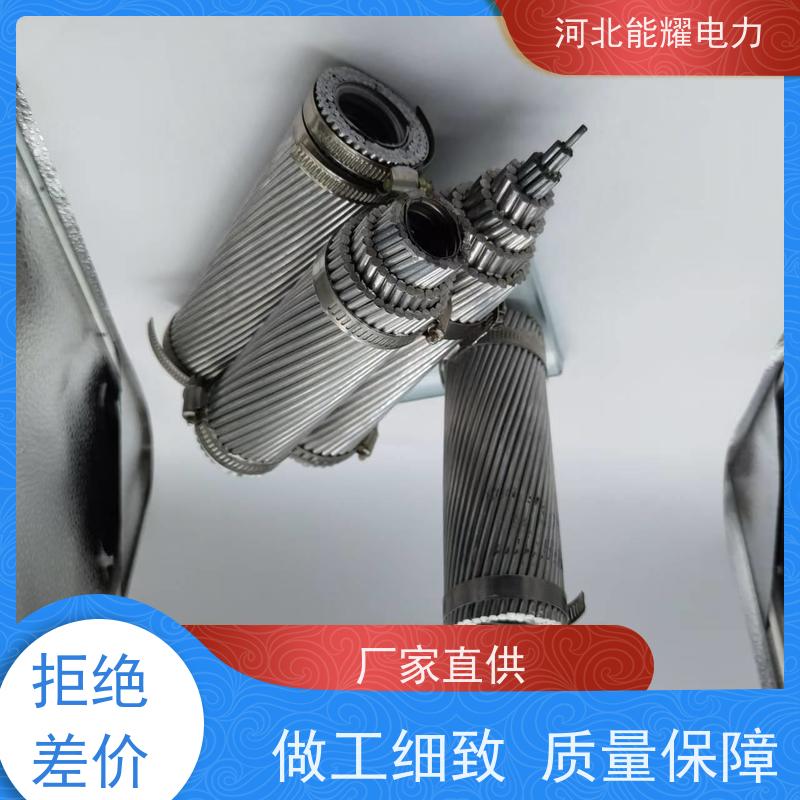  JL/LB20A-185/30 耐腐蚀性能好 加强型铝包钢芯铝绞线 结构简单