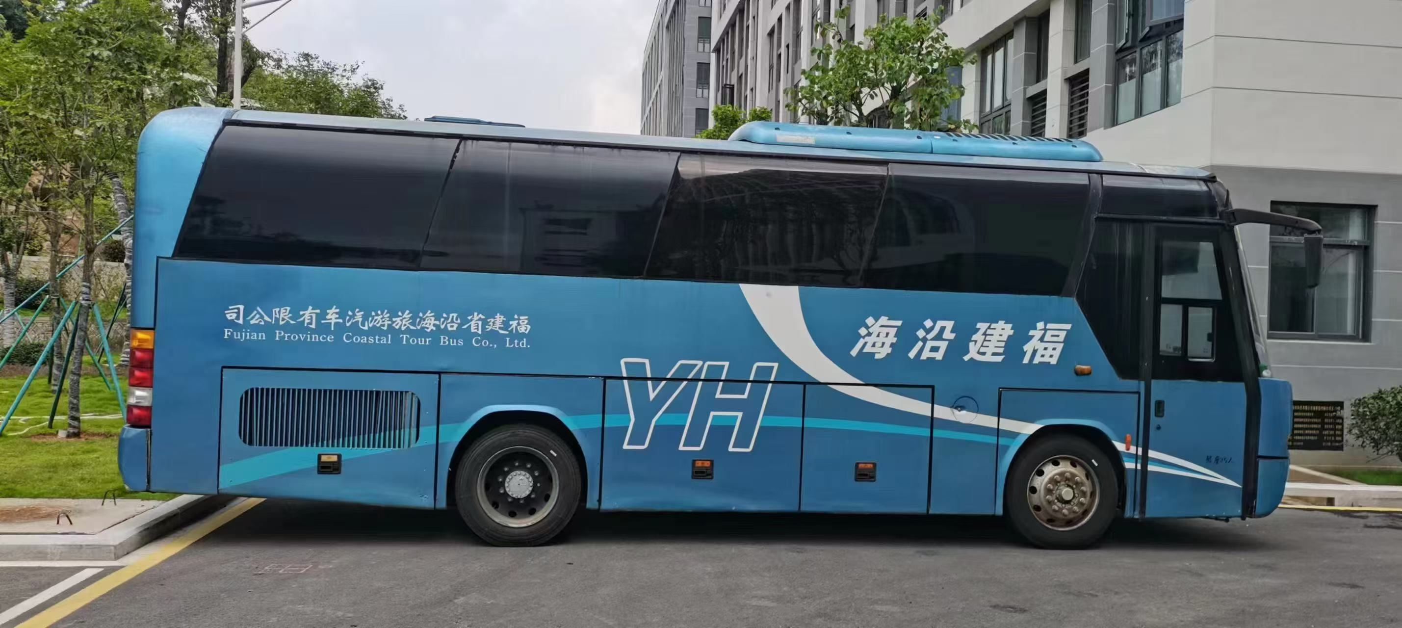 南平长途汽车带司机