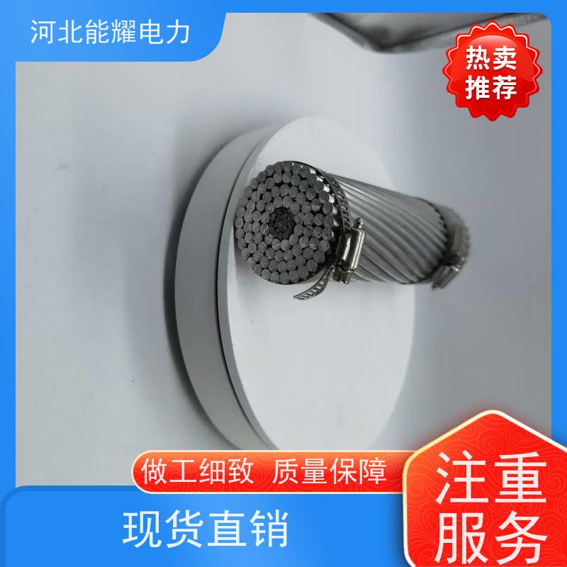  JL3/LB1A-155/25 优异的耐腐蚀性 铝包钢芯铝绞线 大跨越电线