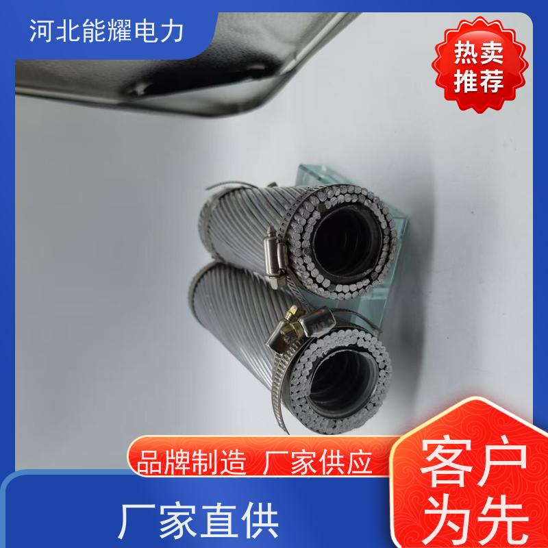 JL1/LB14A-185/10 良好的导电性能 加强型铝包钢芯铝绞线 大跨越电线
