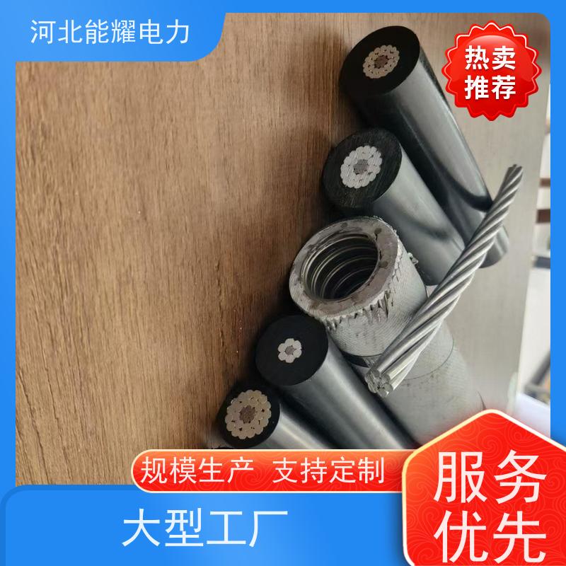  JL2/LB14A-155/25 适用于各类电压等级 国标铝包钢芯铝绞线 批发零售