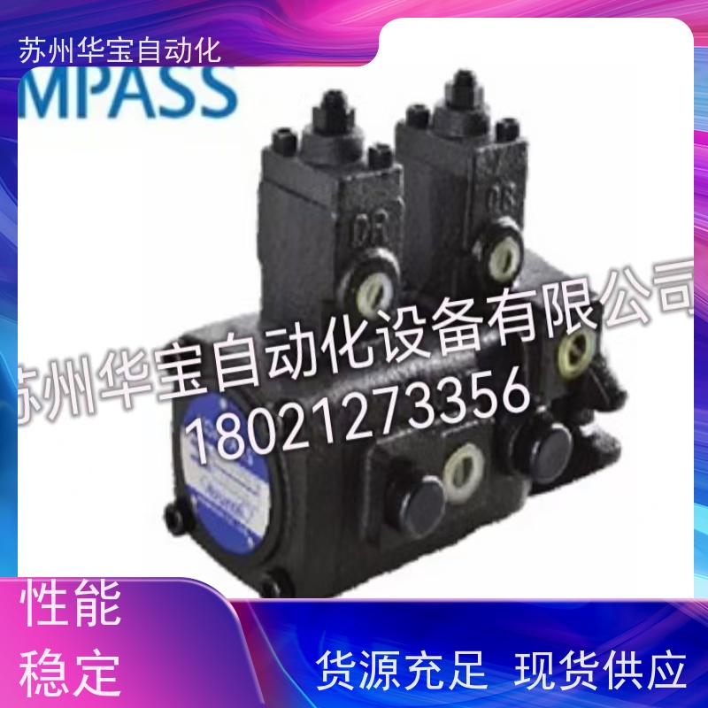 ANSON台湾安颂液压PVF-30/40/20/15/12-35/55/70-10S/11S叶片油泵
