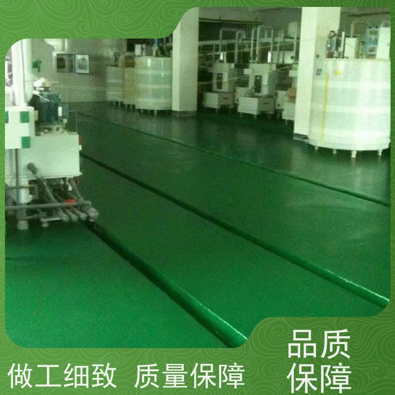 地下停车场固化地坪漆施工防尘防滑抗重耐磨