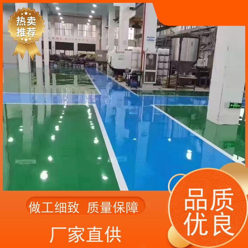 地下停车场水泥自流平施工抗压耐磨耐高低温
