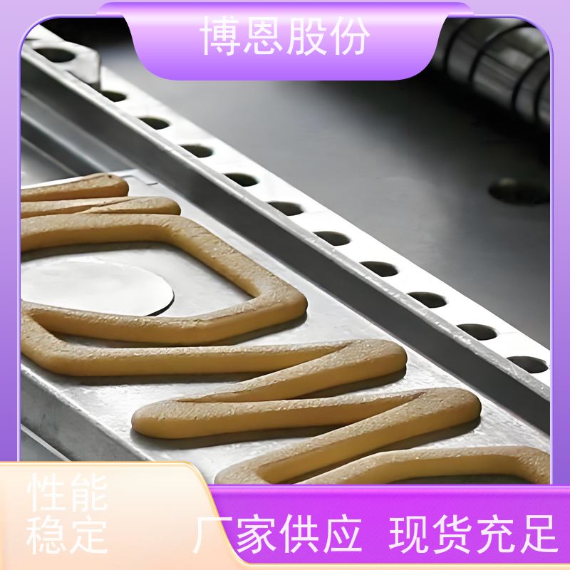 电池组装用有机硅双组份导热密封胶厂家供应