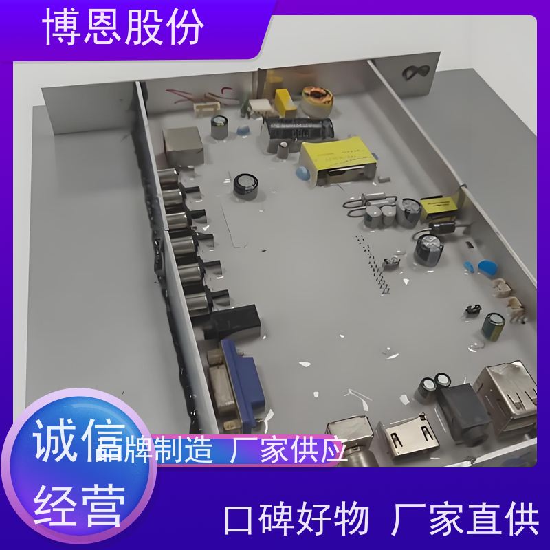 阻燃有机硅双组份热固化导热粘接胶散热性佳
